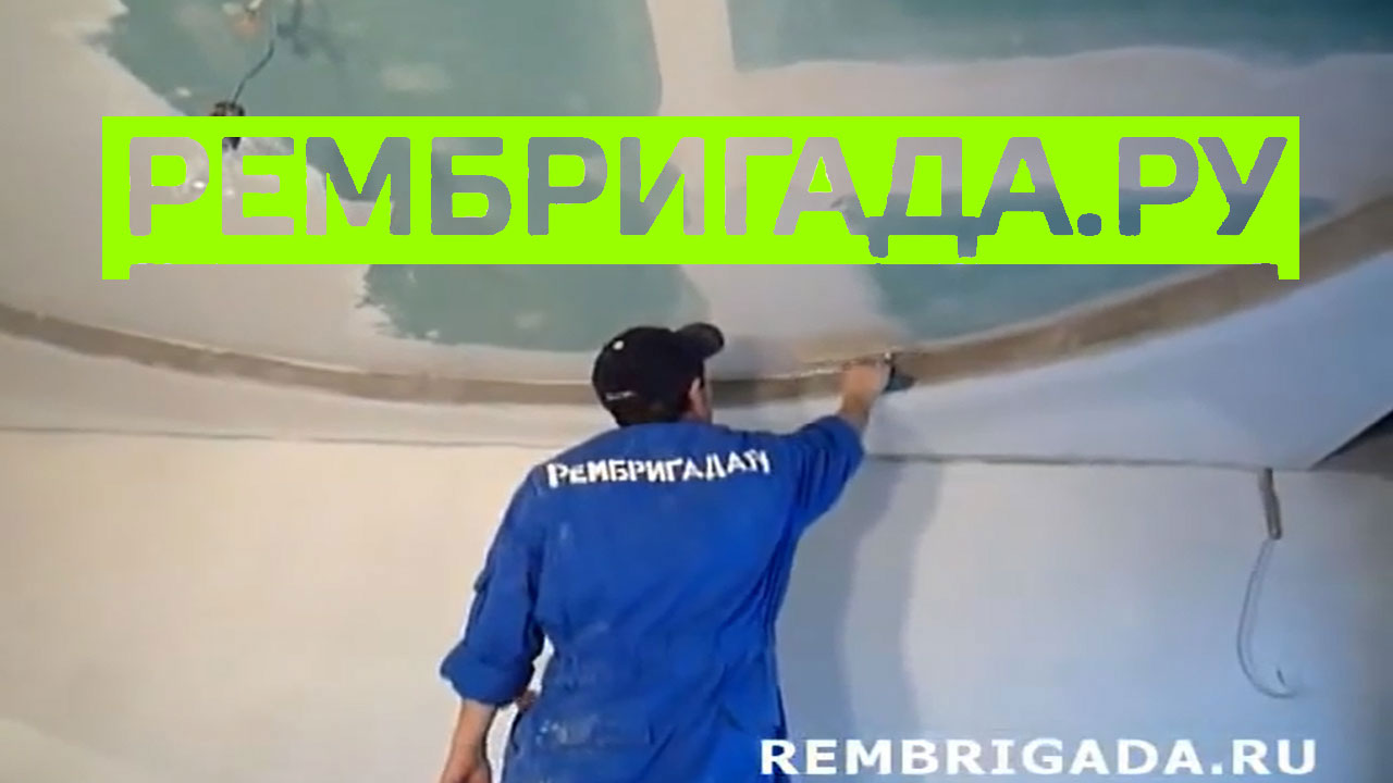 Гарантированная чистота рабочих мест мастерами компании "Рембригада.РУ"